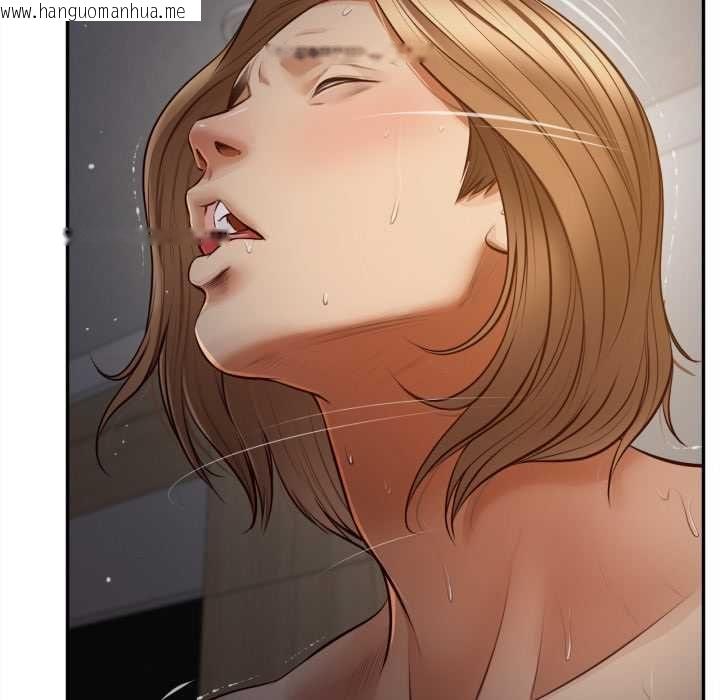韩国漫画无限轮回的一天韩漫_无限轮回的一天-第8话在线免费阅读-韩国漫画-第141张图片