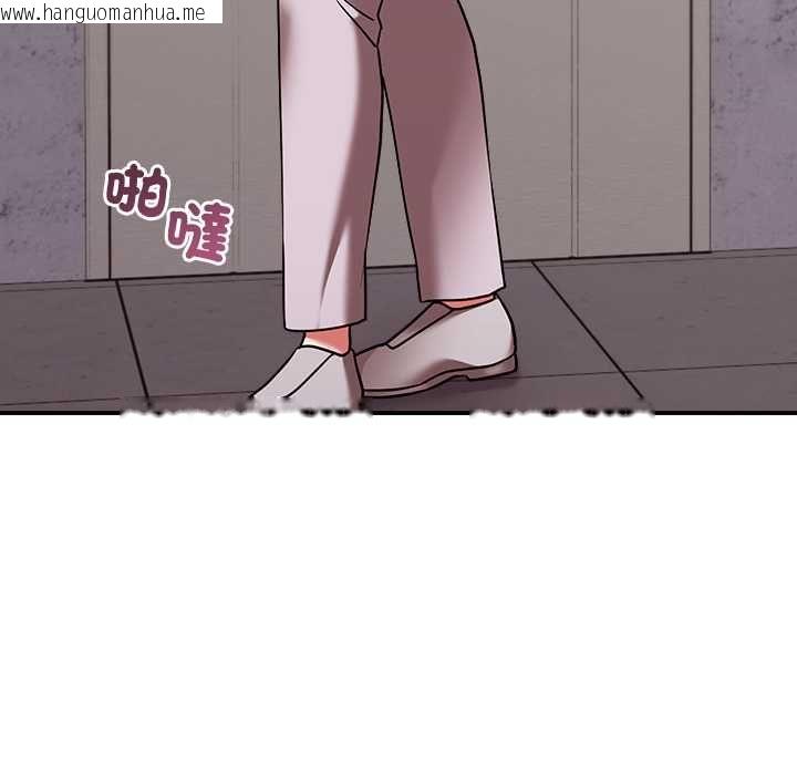 韩国漫画扑通扑通终极密码韩漫_扑通扑通终极密码-第15话在线免费阅读-韩国漫画-第197张图片