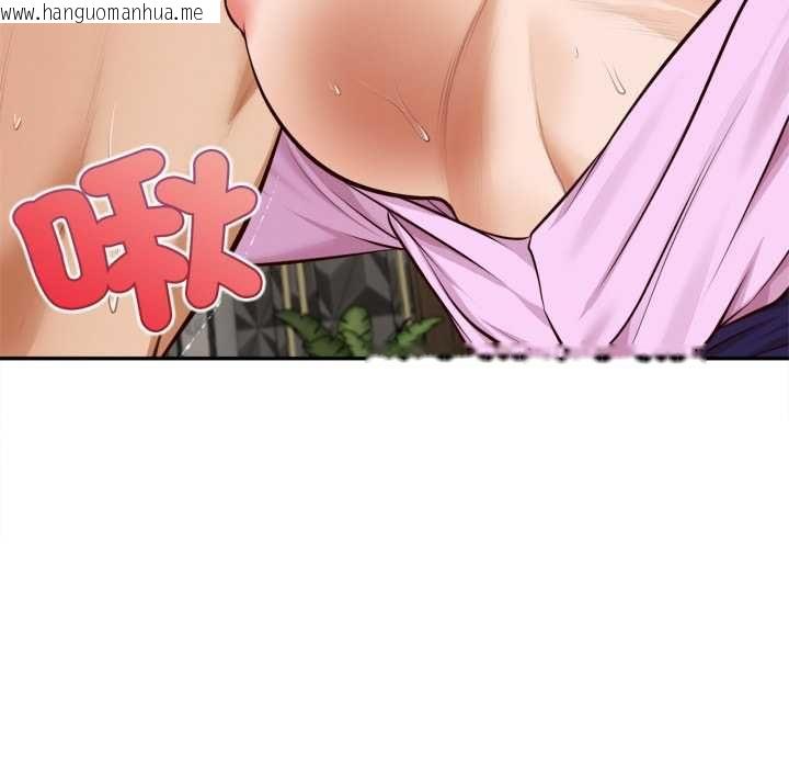 韩国漫画无限轮回的一天韩漫_无限轮回的一天-第8话在线免费阅读-韩国漫画-第35张图片