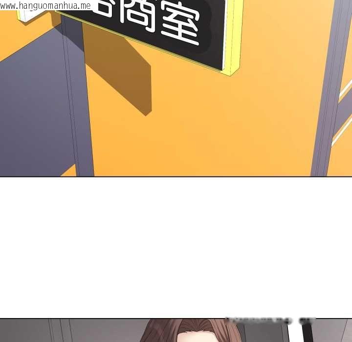 韩国漫画最后的冲刺/冲刺重考班韩漫_最后的冲刺/冲刺重考班-第60话在线免费阅读-韩国漫画-第48张图片