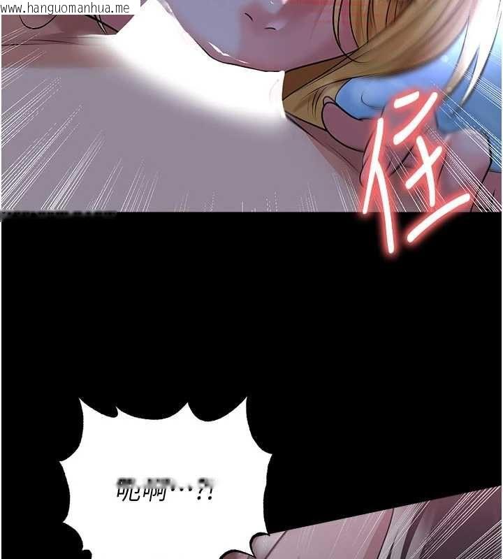 韩国漫画足球型男脱单指南韩漫_足球型男脱单指南-第62话-我一直把你放在心上在线免费阅读-韩国漫画-第62张图片
