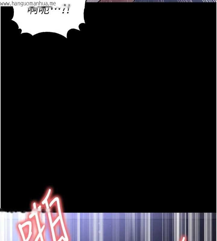 韩国漫画足球型男脱单指南韩漫_足球型男脱单指南-第62话-我一直把你放在心上在线免费阅读-韩国漫画-第130张图片