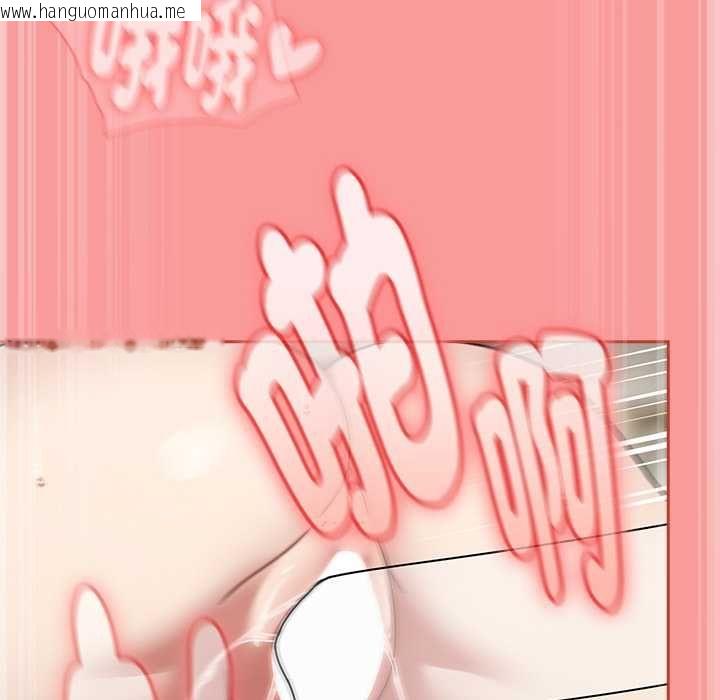 韩国漫画热情拳击馆/抢救拳击馆大作战韩漫_热情拳击馆/抢救拳击馆大作战-第71话在线免费阅读-韩国漫画-第132张图片