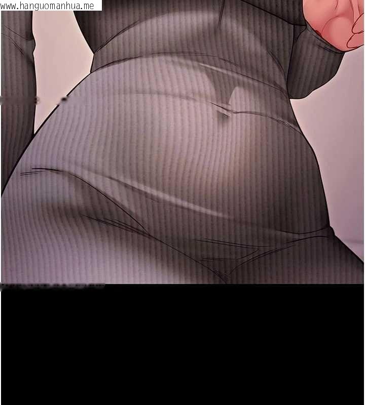 韩国漫画拜脱拜脱App韩漫_拜脱拜脱App-第63话-丰盛的母女丼在线免费阅读-韩国漫画-第143张图片