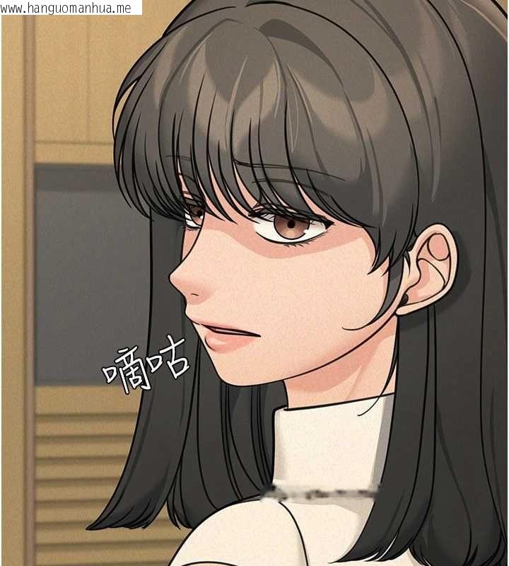 韩国漫画华尔街夜色韩漫_华尔街夜色-第21话-在公厕被灌爆在线免费阅读-韩国漫画-第54张图片