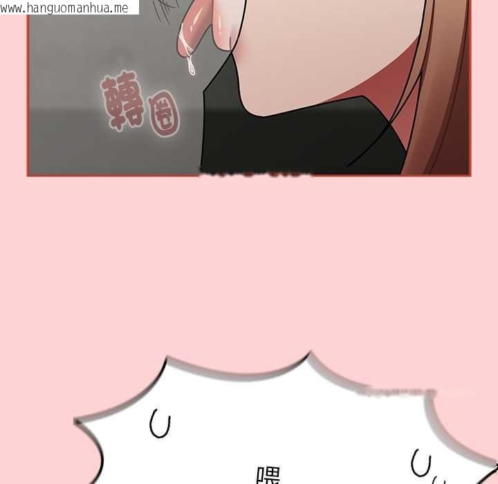 韩国漫画热情拳击馆/抢救拳击馆大作战韩漫_热情拳击馆/抢救拳击馆大作战-第71话在线免费阅读-韩国漫画-第108张图片