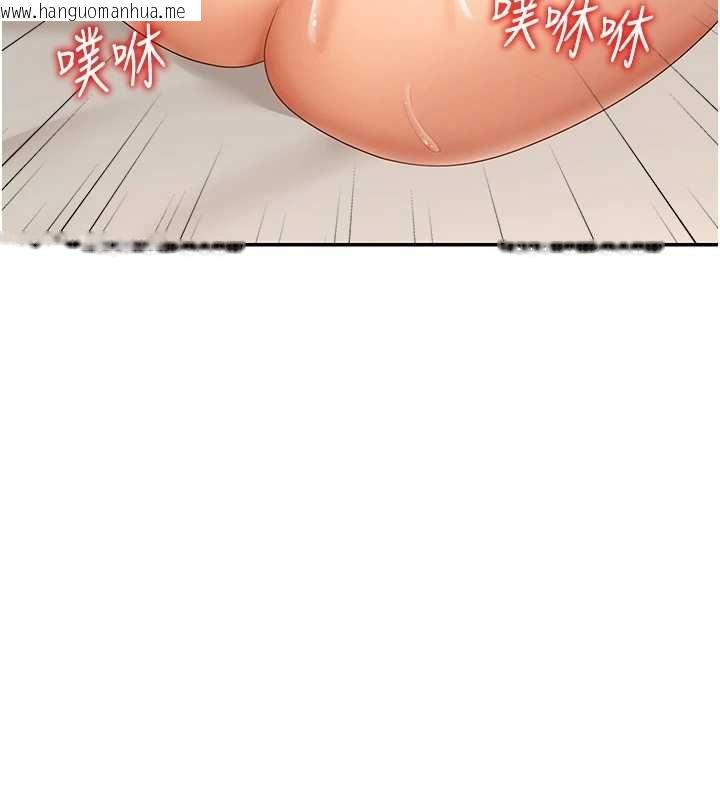 韩国漫画肉体审判韩漫_肉体审判-第51话-人家的鲍鲍更正点对吧?在线免费阅读-韩国漫画-第106张图片