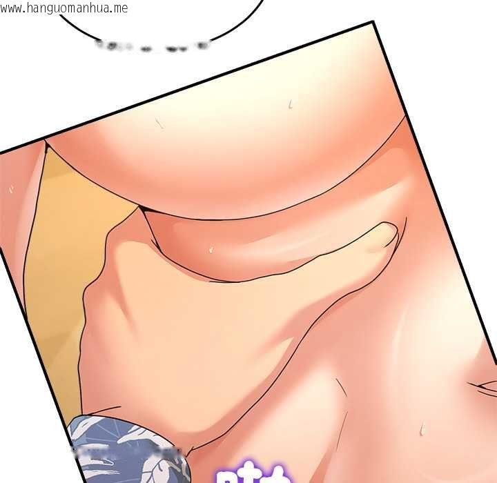 韩国漫画男人止步韩漫_男人止步-第54话在线免费阅读-韩国漫画-第49张图片