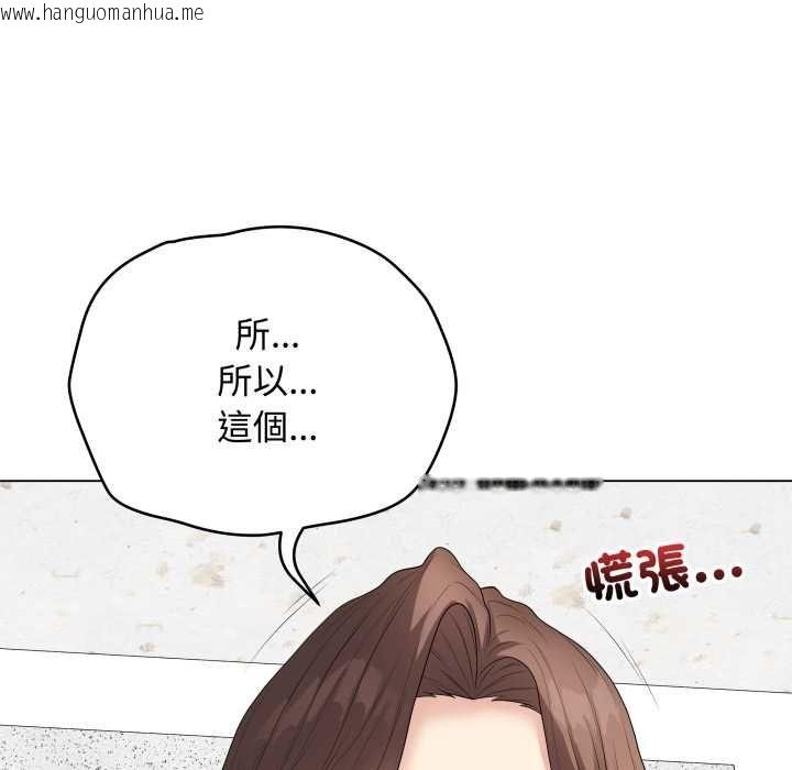 韩国漫画最后的冲刺/冲刺重考班韩漫_最后的冲刺/冲刺重考班-第60话在线免费阅读-韩国漫画-第53张图片