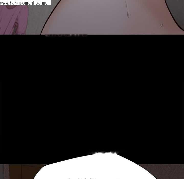 韩国漫画无限轮回的一天韩漫_无限轮回的一天-第8话在线免费阅读-韩国漫画-第65张图片