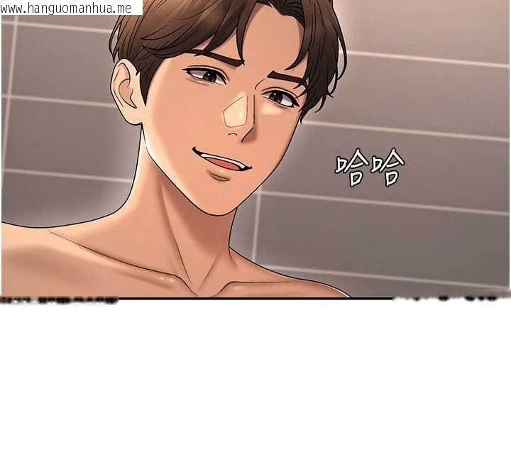 韩国漫画肉体审判韩漫_肉体审判-第51话-人家的鲍鲍更正点对吧?在线免费阅读-韩国漫画-第88张图片