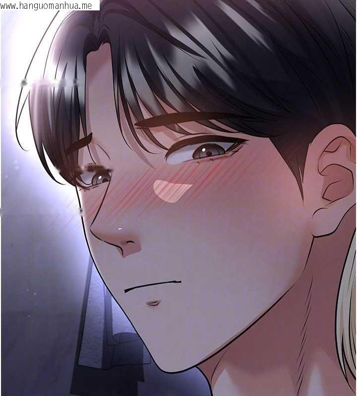 韩国漫画足球型男脱单指南韩漫_足球型男脱单指南-第62话-我一直把你放在心上在线免费阅读-韩国漫画-第93张图片