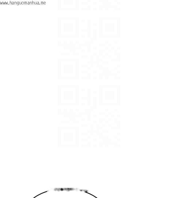 韩国漫画顶加套房的春天韩漫_顶加套房的春天-第66话-有钱人的社交聚会在线免费阅读-韩国漫画-第84张图片