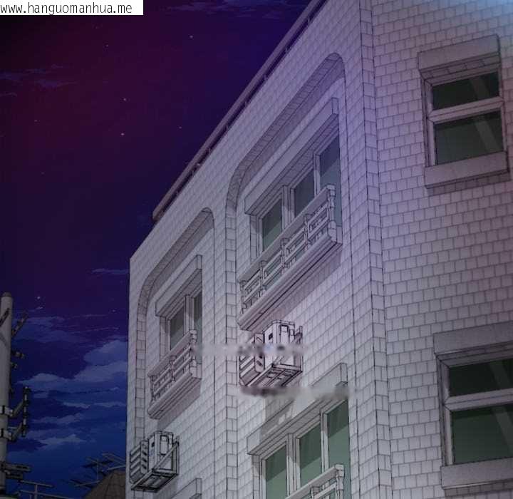 韩国漫画无限轮回的一天韩漫_无限轮回的一天-第8话在线免费阅读-韩国漫画-第86张图片
