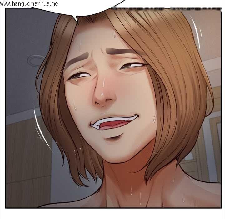 韩国漫画无限轮回的一天韩漫_无限轮回的一天-第8话在线免费阅读-韩国漫画-第98张图片