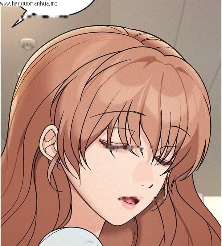 韩国漫画华尔街夜色韩漫_华尔街夜色-第21话-在公厕被灌爆在线免费阅读-韩国漫画-第32张图片