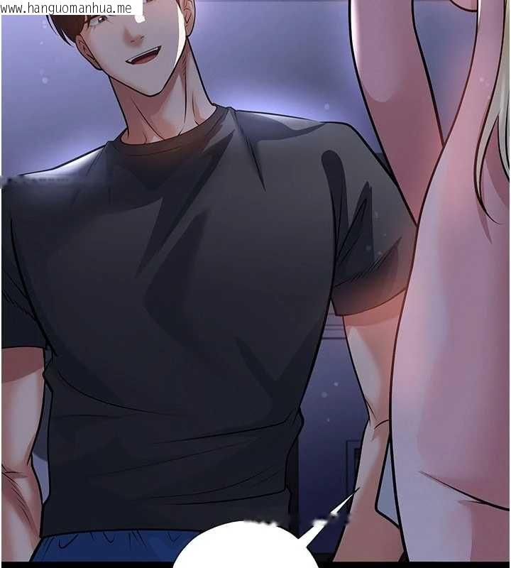 韩国漫画足球型男脱单指南韩漫_足球型男脱单指南-第62话-我一直把你放在心上在线免费阅读-韩国漫画-第13张图片
