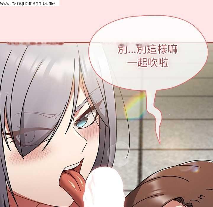 韩国漫画热情拳击馆/抢救拳击馆大作战韩漫_热情拳击馆/抢救拳击馆大作战-第71话在线免费阅读-韩国漫画-第36张图片