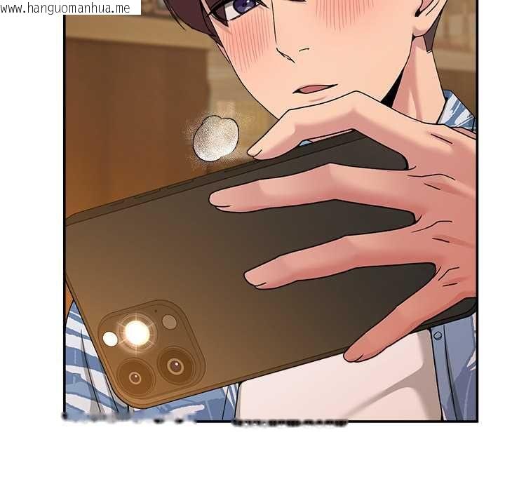韩国漫画男人止步韩漫_男人止步-第54话在线免费阅读-韩国漫画-第19张图片