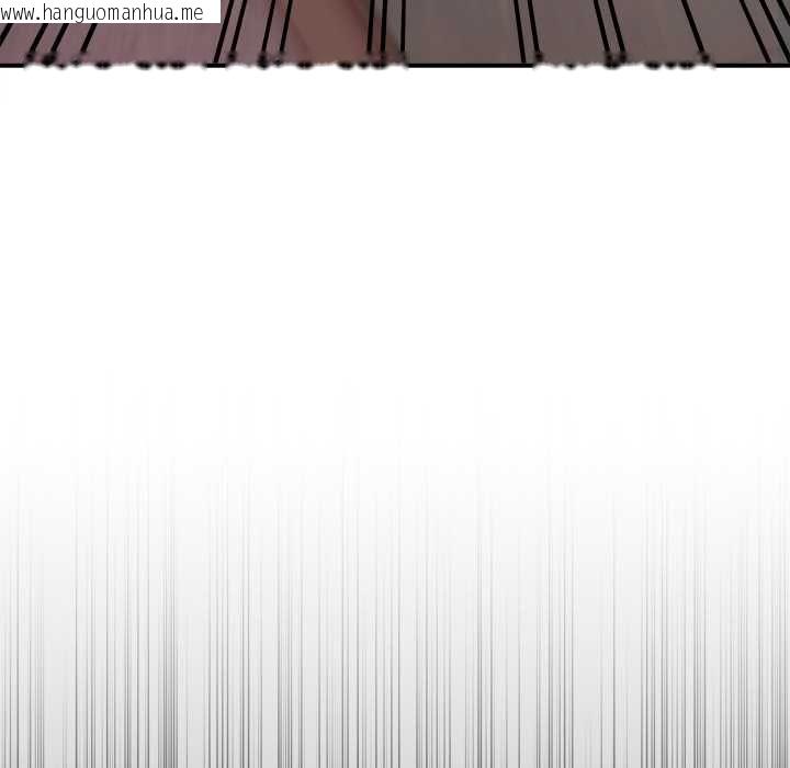 韩国漫画扑通扑通终极密码韩漫_扑通扑通终极密码-第15话在线免费阅读-韩国漫画-第119张图片