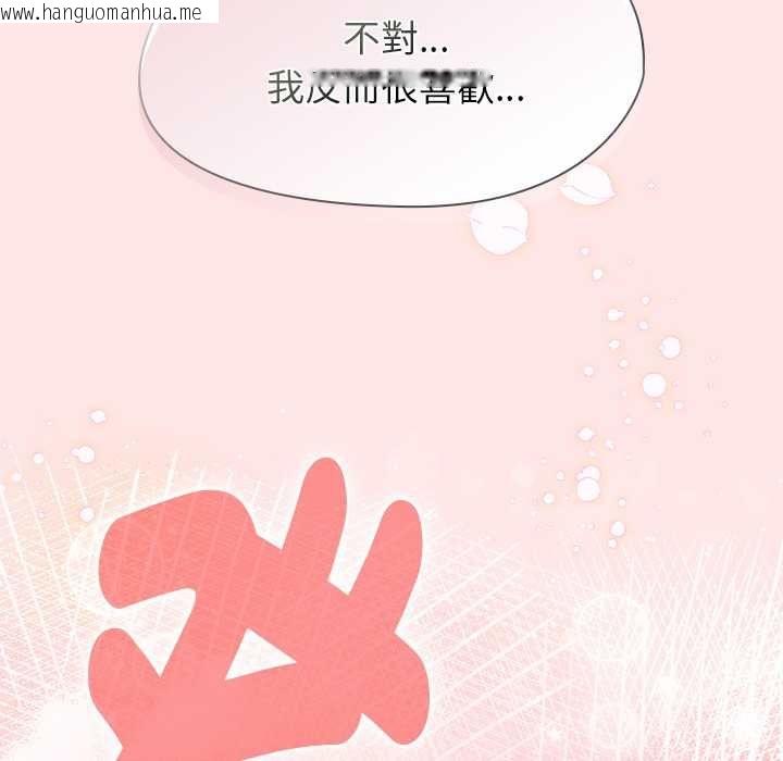 韩国漫画热情拳击馆/抢救拳击馆大作战韩漫_热情拳击馆/抢救拳击馆大作战-第71话在线免费阅读-韩国漫画-第46张图片
