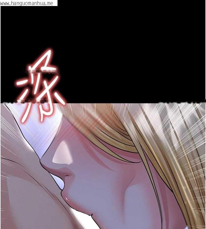 韩国漫画足球型男脱单指南韩漫_足球型男脱单指南-第62话-我一直把你放在心上在线免费阅读-韩国漫画-第69张图片