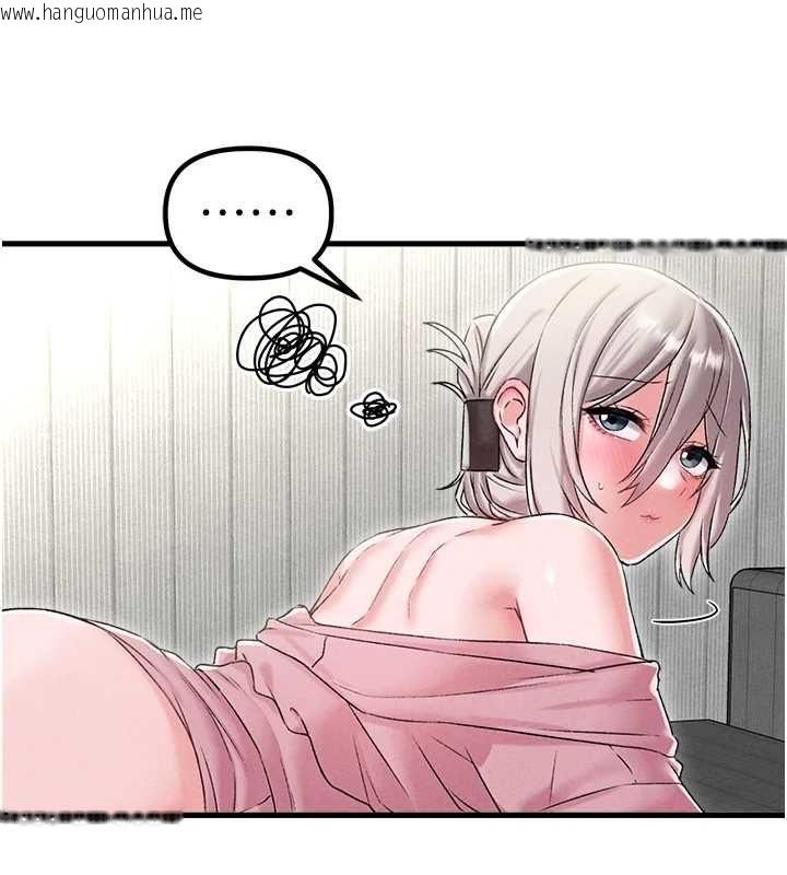 韩国漫画男人配额制韩漫_男人配额制-第45话-欢迎再度光临在线免费阅读-韩国漫画-第118张图片