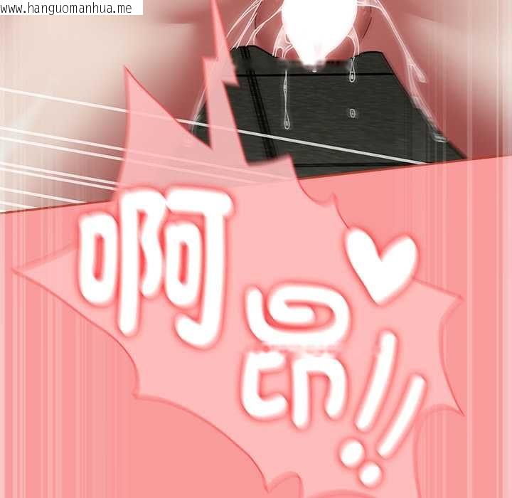 韩国漫画热情拳击馆/抢救拳击馆大作战韩漫_热情拳击馆/抢救拳击馆大作战-第71话在线免费阅读-韩国漫画-第125张图片