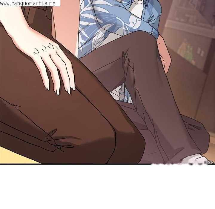 韩国漫画男人止步韩漫_男人止步-第54话在线免费阅读-韩国漫画-第95张图片