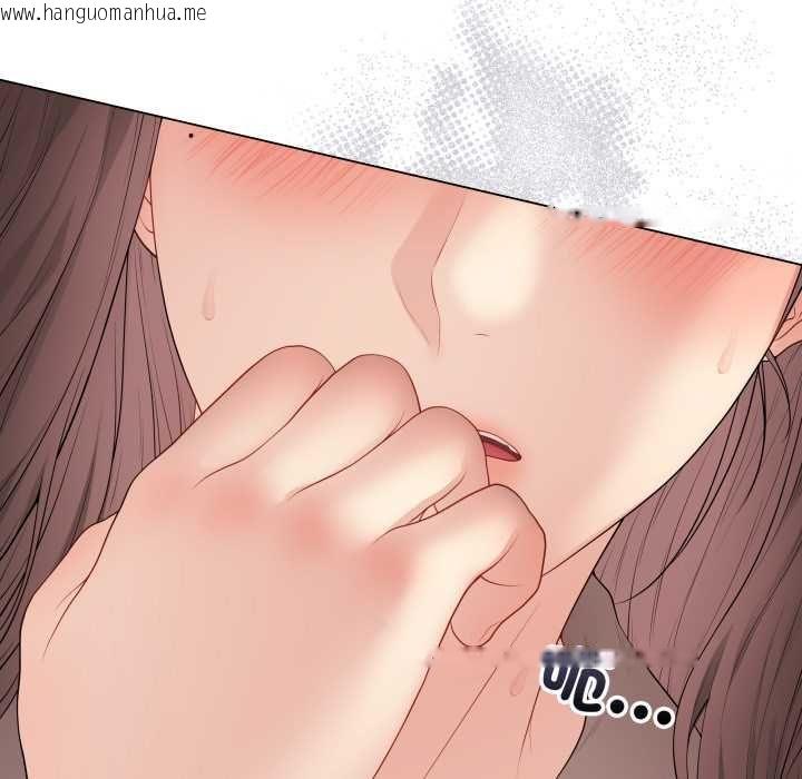 韩国漫画最后的冲刺/冲刺重考班韩漫_最后的冲刺/冲刺重考班-第60话在线免费阅读-韩国漫画-第23张图片