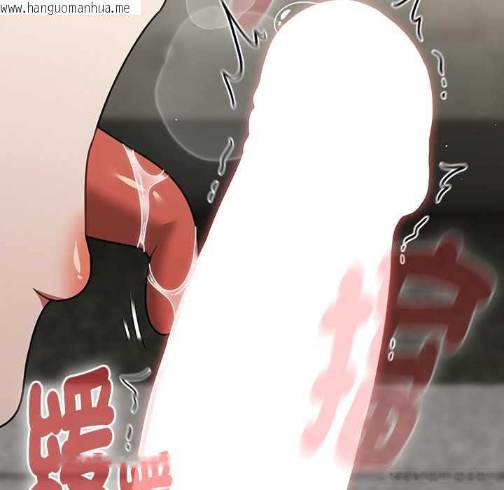 韩国漫画热情拳击馆/抢救拳击馆大作战韩漫_热情拳击馆/抢救拳击馆大作战-第71话在线免费阅读-韩国漫画-第27张图片