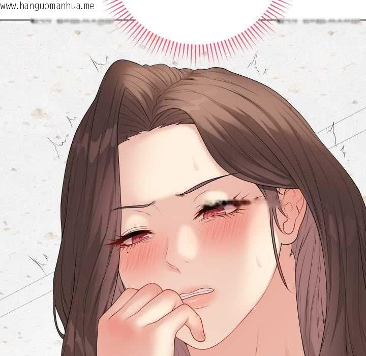 韩国漫画最后的冲刺/冲刺重考班韩漫_最后的冲刺/冲刺重考班-第60话在线免费阅读-韩国漫画-第9张图片