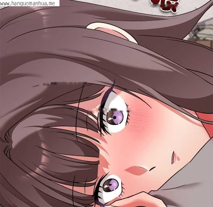 韩国漫画扑通扑通终极密码韩漫_扑通扑通终极密码-第15话在线免费阅读-韩国漫画-第164张图片
