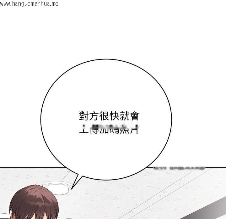韩国漫画最后的冲刺/冲刺重考班韩漫_最后的冲刺/冲刺重考班-第60话在线免费阅读-韩国漫画-第43张图片