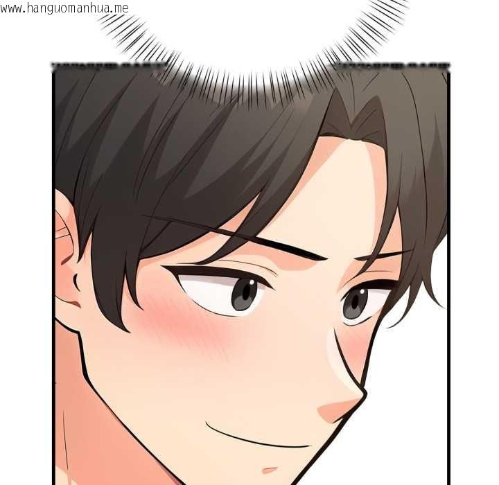 韩国漫画刺激的速食店大夜班韩漫_刺激的速食店大夜班-第11话在线免费阅读-韩国漫画-第41张图片