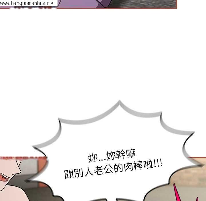 韩国漫画热情拳击馆/抢救拳击馆大作战韩漫_热情拳击馆/抢救拳击馆大作战-第71话在线免费阅读-韩国漫画-第9张图片