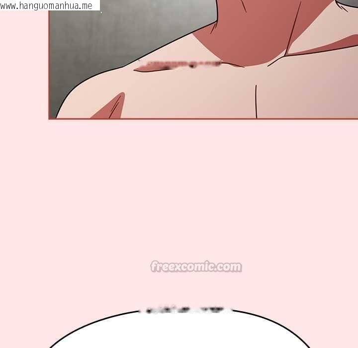 韩国漫画热情拳击馆/抢救拳击馆大作战韩漫_热情拳击馆/抢救拳击馆大作战-第71话在线免费阅读-韩国漫画-第60张图片