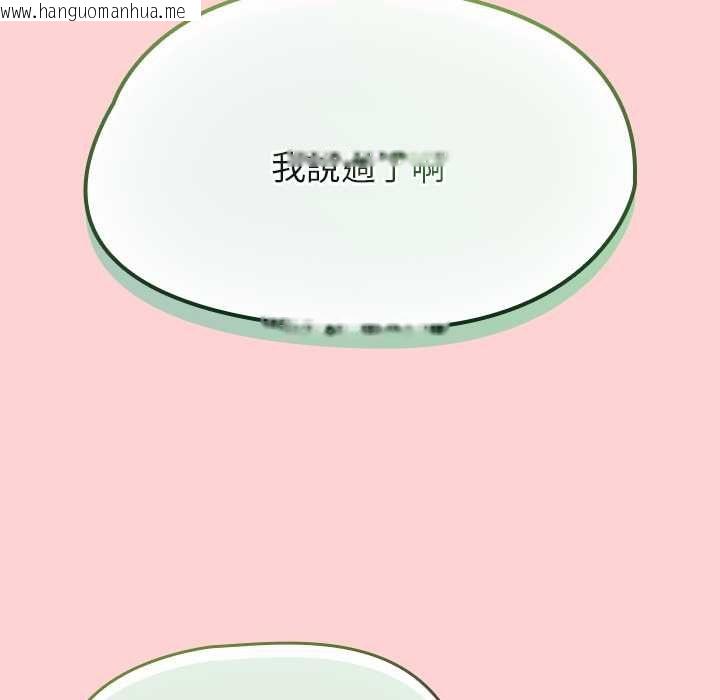 韩国漫画热情拳击馆/抢救拳击馆大作战韩漫_热情拳击馆/抢救拳击馆大作战-第71话在线免费阅读-韩国漫画-第100张图片