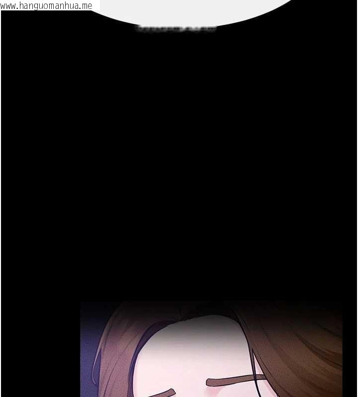 韩国漫画继母与继姐韩漫_继母与继姐-第118话-只要你幸福就行了在线免费阅读-韩国漫画-第116张图片