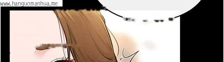 韩国漫画继母与继姐韩漫_继母与继姐-第118话-只要你幸福就行了在线免费阅读-韩国漫画-第62张图片
