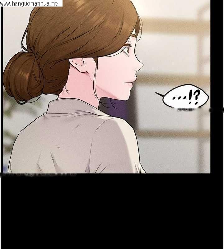 韩国漫画继母与继姐韩漫_继母与继姐-第118话-只要你幸福就行了在线免费阅读-韩国漫画-第44张图片