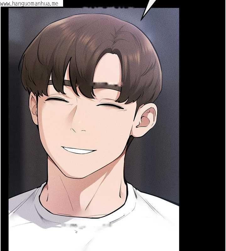 韩国漫画继母与继姐韩漫_继母与继姐-第118话-只要你幸福就行了在线免费阅读-韩国漫画-第168张图片