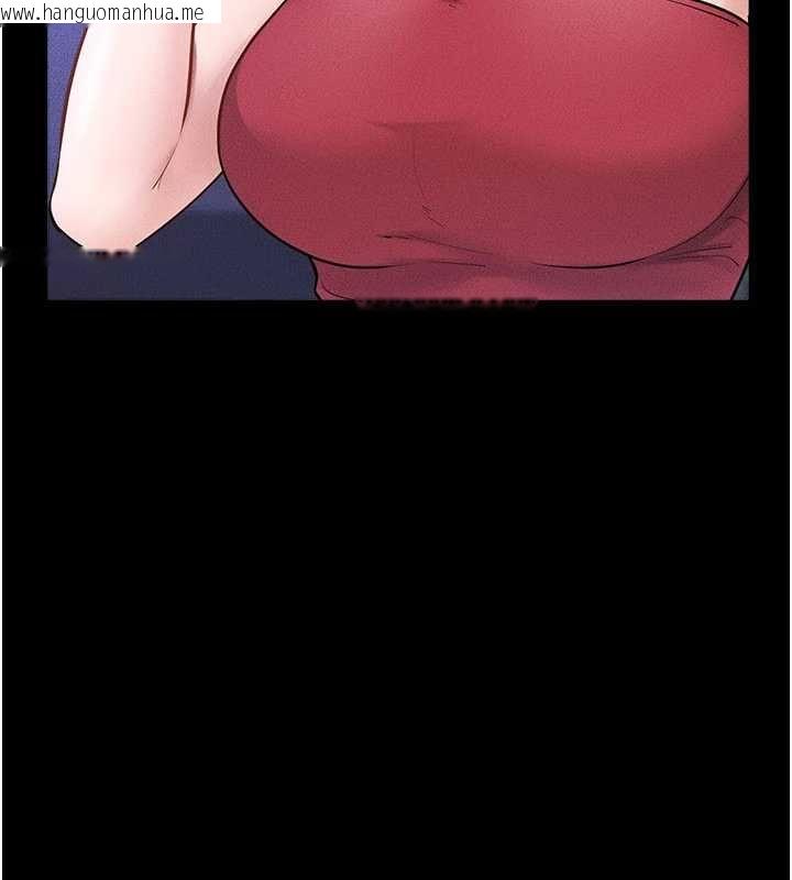 韩国漫画继母与继姐韩漫_继母与继姐-第118话-只要你幸福就行了在线免费阅读-韩国漫画-第96张图片