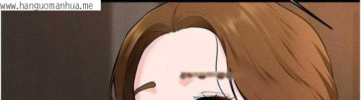 韩国漫画继母与继姐韩漫_继母与继姐-第118话-只要你幸福就行了在线免费阅读-韩国漫画-第6张图片