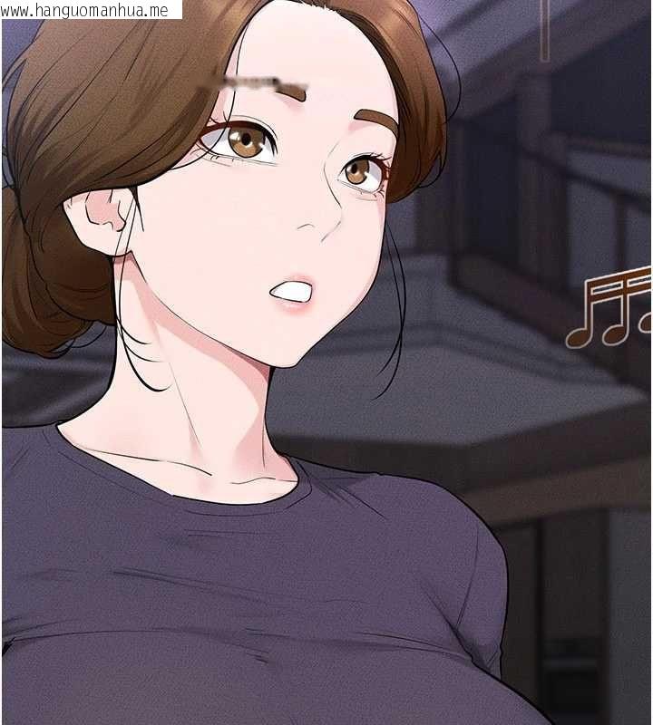 韩国漫画继母与继姐韩漫_继母与继姐-第118话-只要你幸福就行了在线免费阅读-韩国漫画-第161张图片
