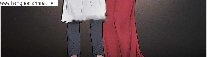 韩国漫画继母与继姐韩漫_继母与继姐-第118话-只要你幸福就行了在线免费阅读-韩国漫画-第114张图片