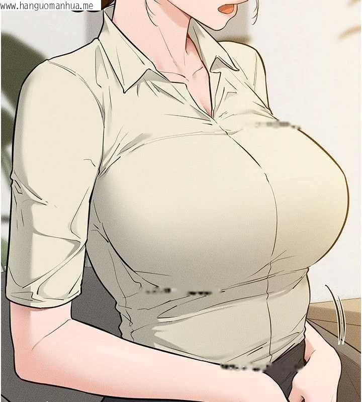韩国漫画继母与继姐韩漫_继母与继姐-第118话-只要你幸福就行了在线免费阅读-韩国漫画-第79张图片