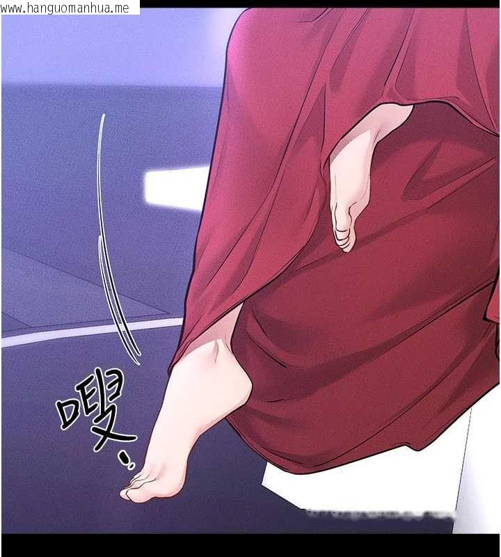 韩国漫画继母与继姐韩漫_继母与继姐-第118话-只要你幸福就行了在线免费阅读-韩国漫画-第97张图片