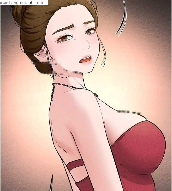 韩国漫画继母与继姐韩漫_继母与继姐-第118话-只要你幸福就行了在线免费阅读-韩国漫画-第107张图片