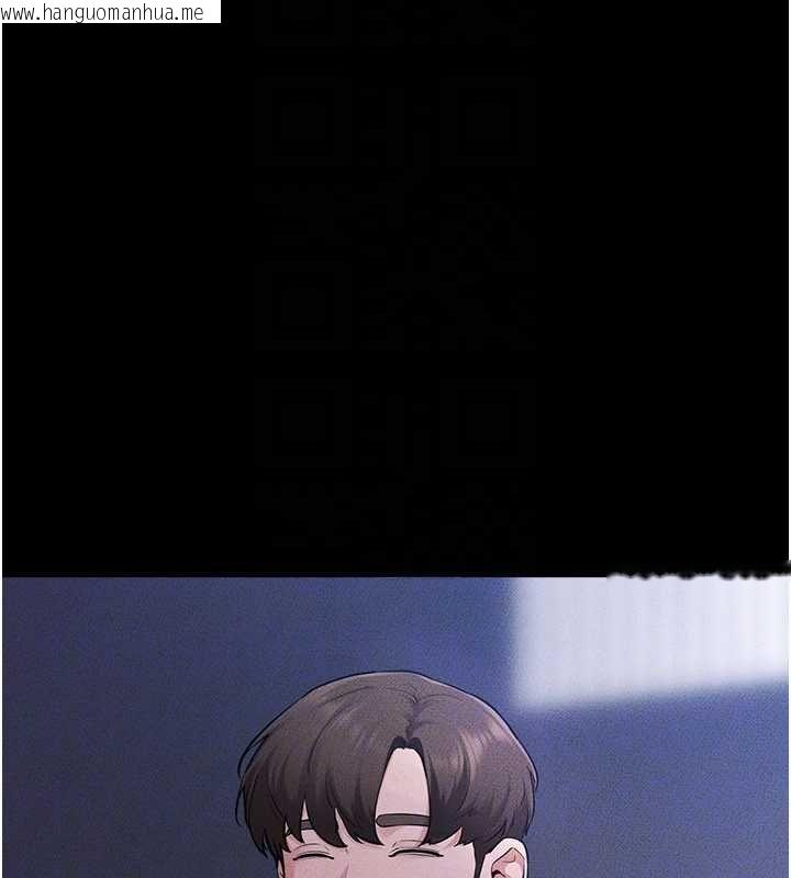 韩国漫画继母与继姐韩漫_继母与继姐-第118话-只要你幸福就行了在线免费阅读-韩国漫画-第92张图片
